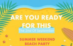 山东可达鸭开学季有礼,2018青岛贝乐沙滩节开始报名啦