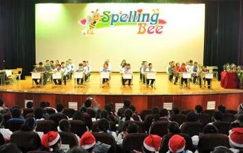 济南贝乐英语,Spelling Bee